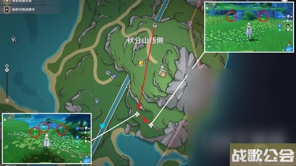 原神林尼突破材料虹彩蔷薇采集攻略介绍