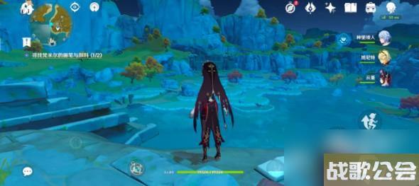 原神梵米尔寻找另一块奇怪的石头在哪里