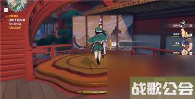 原神且听我一言成就达成方法