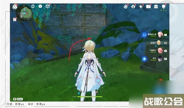 原神4.0隐藏成就炉心冷却解锁教程