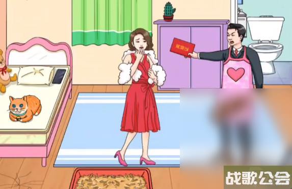 文字玩出花找到大嫂的13140张离婚证介绍