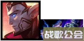 云顶之弈厄加特怎么玩-详解神超圣盾龙王厄加特阵容攻略