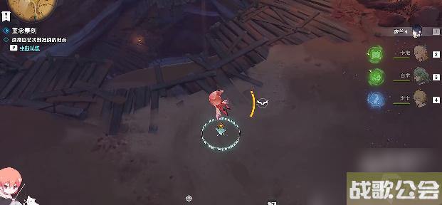 原神忆昔诸途巡历第五天通关攻略