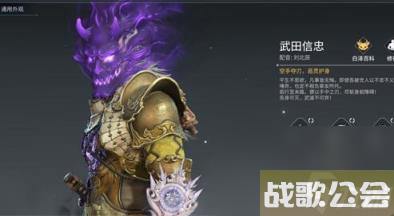 永劫无间2023最新英雄强度排名介绍