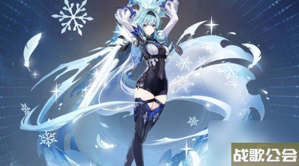 原神哪个主c最好---主要输出角色-