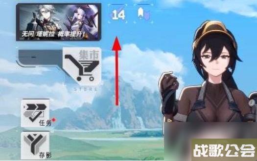 环行旅舍4-8通关攻略推荐 环行旅舍4-8通关攻略推荐