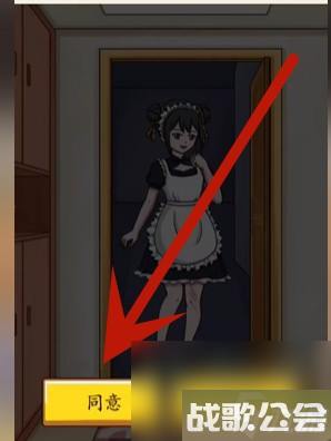 超级达人上门保洁怎么过