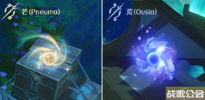 原神芒荒机制是什么