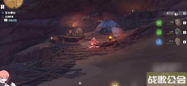 原神忆昔诸途巡历第五天通关攻略