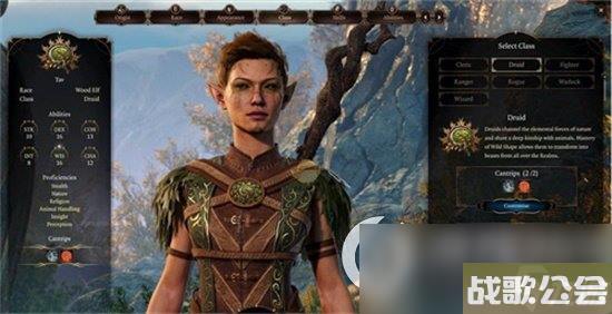 博德之门3邪术师怎么样-邪术师职业介绍