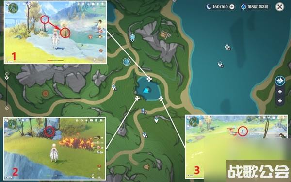 原神4.0隐藏成就炉心冷却解锁教程