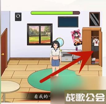 超级达人毕业告白怎么过