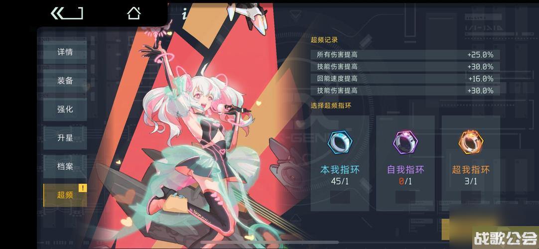 映月城与电子姬22级幸存者平民打法攻略-掌握这1个-让你在游戏中拥有最高胜率--