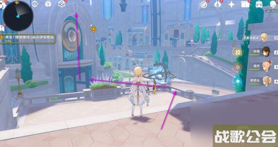 原神细雨眷恋之城行动派侦探出击就怎么做