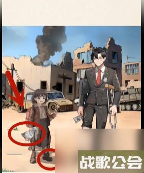 超级达人战后抉择怎么过