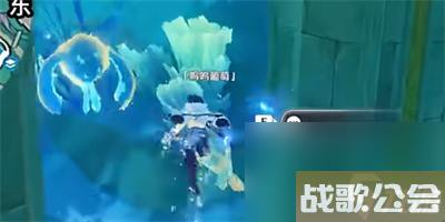 原神呜呜葡萄任务第四天怎么做