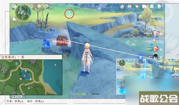 原神4.0隐藏成就炉心冷却解锁教程