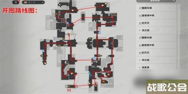 崩坏星穹铁道工造司宝箱在哪里大全