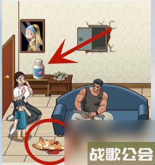 超级达人正义的光怎么过