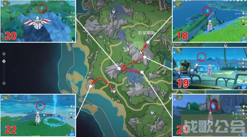 原神厄里那斯水神瞳在什么地方-原神厄里那斯水神瞳刷新位置一览 原神厄里那斯水神瞳在什么地方-原神厄里那斯水神瞳刷新位置一览