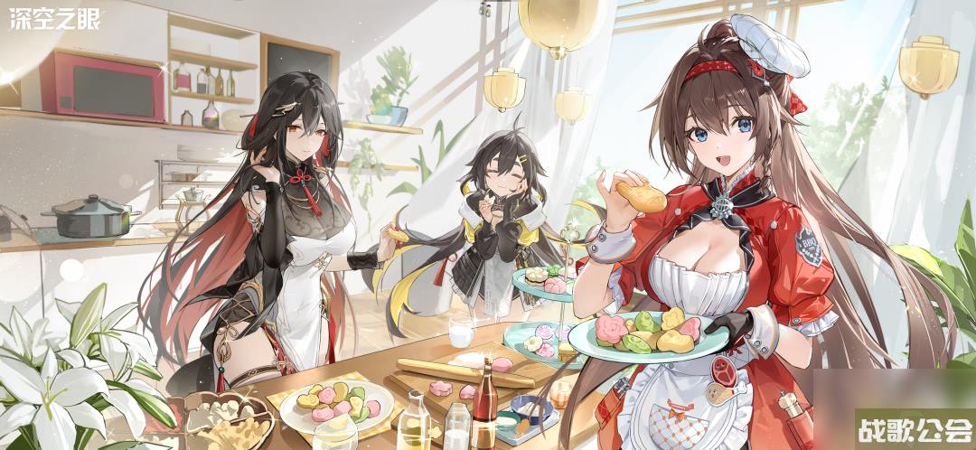 深空之眼七夕密令2023兑换码介绍