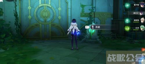 原神学院某处的钥匙有什么用-原神学院某处的钥匙详细用法介绍