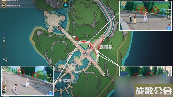 原神林尼突破材料虹彩蔷薇采集指南 原神林尼突破材料虹彩蔷薇采集指南