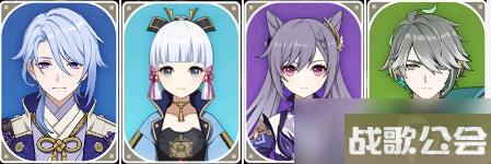 原神海渊终曲90级属性效果介绍