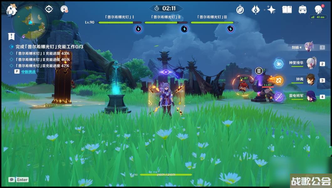 原神古时孤影孤云阁采样点在哪里介绍