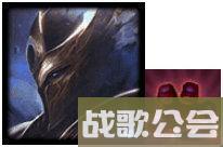 云顶之弈厄加特怎么玩-详解神超圣盾龙王厄加特阵容攻略