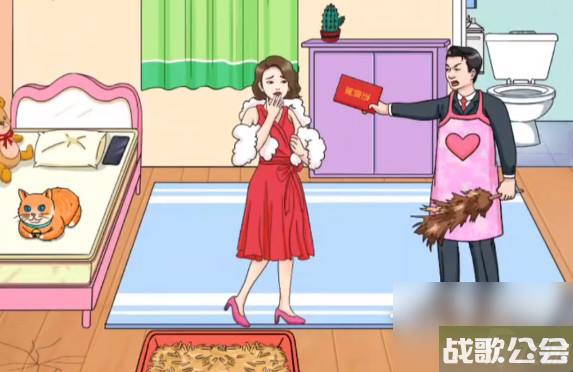 文字玩出花找到大嫂的13140张离婚证介绍