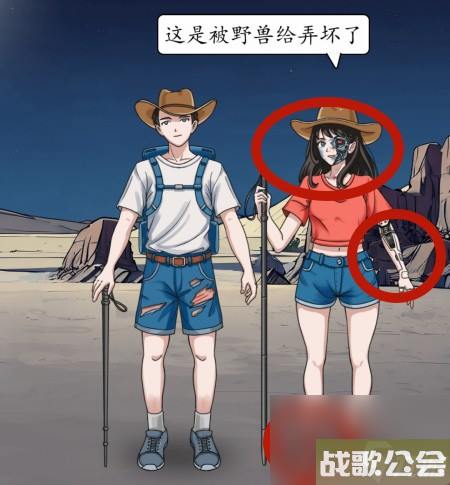 超级达人罗布泊之行怎么过 超级达人罗布泊之行怎么过