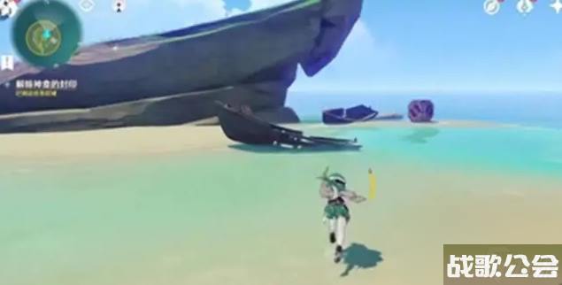 原神月浴之渊海祗之眼封印解除方法