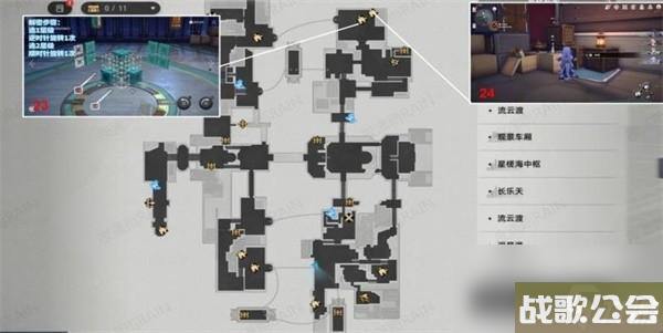 崩坏星穹铁道工造司宝箱在哪里大全