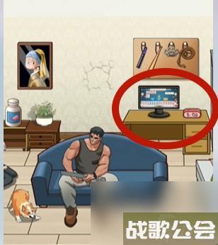 超级达人正义的光怎么过