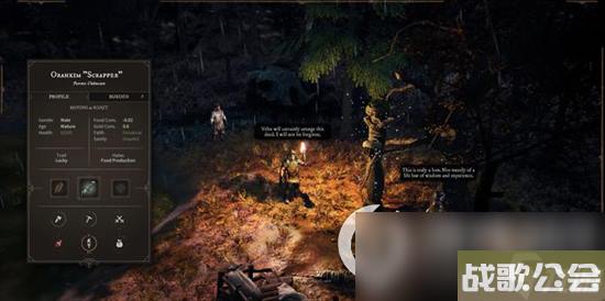 戈德游戏特色有什么-游戏玩法简介 戈德游戏特色有什么-游戏玩法简介