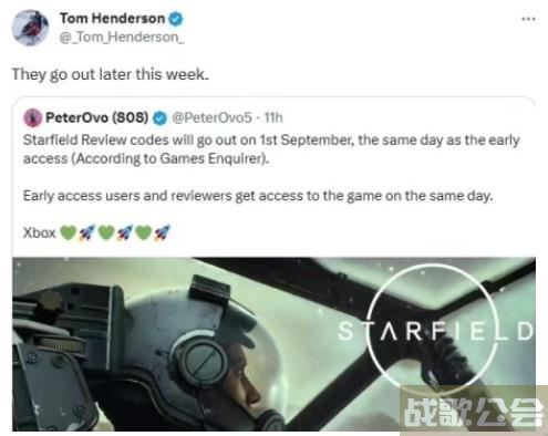 星空什么时候解禁 星空全球解禁时间一览 星空什么时候解禁 星空全球解禁时间一览