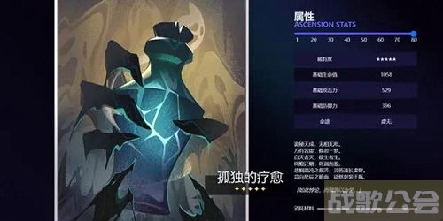 崩坏星穹铁道1.3更新内容是什么-崩坏星穹铁道1.3更新内容详情介绍