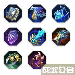 曙光英雄鳗鳗用什么装备最好-曙光英雄鳗鳗最强出装推荐