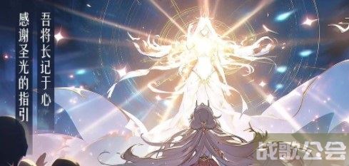 天启圣源手游什么职业厉害-天启圣源手游最强职业汇总