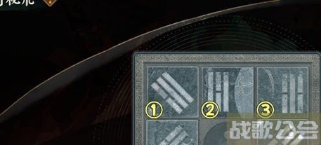 阴阳师巨阙秘图任务如何拼-阴阳师巨阙秘图任务解谜流程共享