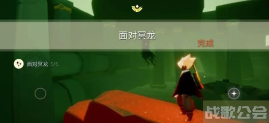 光遇8月31日每日任务该怎么完成 光遇8月31日每日任务攻略一览