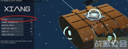 星空反应堆是干什么的-星空反应堆作用介绍
