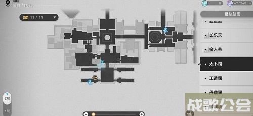 崩坏星穹铁道三本禁书怎么获取-崩坏星穹铁道三本禁书获取流程步骤