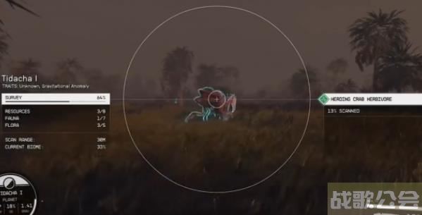 星空值得购买吗 星空媒体评分介绍