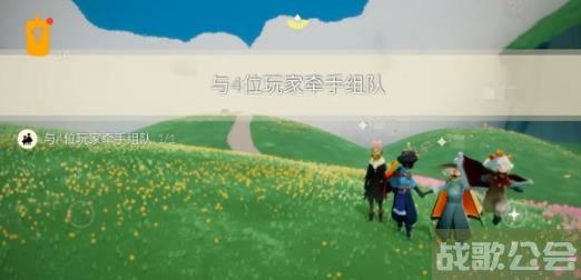 光遇8月31日每日任务该怎么完成 光遇8月31日每日任务攻略一览