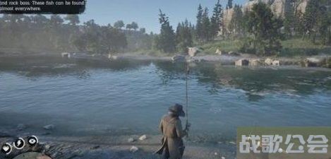 荒野大镖客2钓鱼怎么解锁-荒野大镖客2钓鱼解锁攻略 荒野大镖客2钓鱼怎么解锁-荒野大镖客2钓鱼解锁攻略