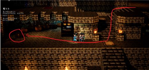 逸剑风云决平康城宝箱有哪些 逸剑风云决平康城宝箱有哪些