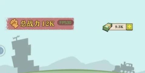 王小屋的屋屋保卫战怎么扫荡 王小屋的屋屋保卫战怎么扫荡