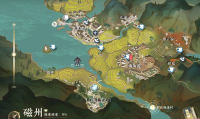 逆水寒手游化劲掌法怎么获取 逆水寒手游化劲掌法怎么获取